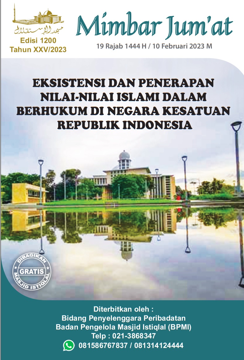 EKSISTENSI DAN PENERAPAN NILAI-NILAI ISLAMI DALAM BERHUKUM DI NEGARA KESATUAN REPUBLIK INDONESIA
