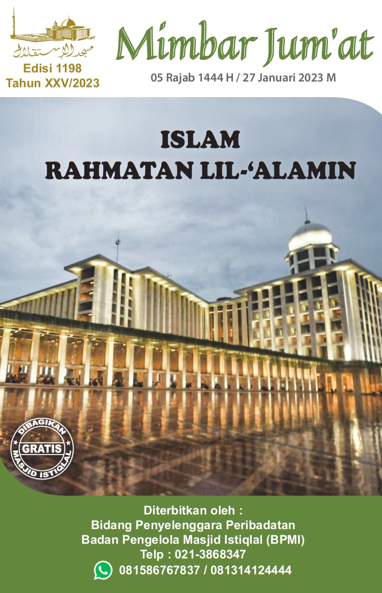 ISLAM RAHMATAN LIL-‘ALAMIN