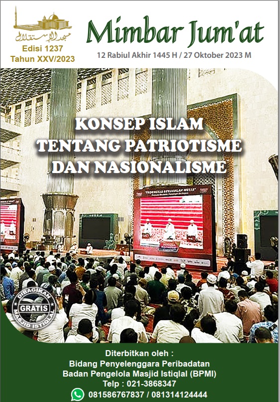 KONSEP ISLAM TENTANG PATRIOTISME DAN NASIONALISME