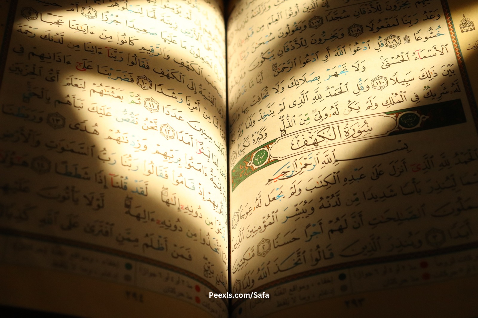 Kajian Zuhur Istiqlal: Membaca Al-Quran Lebih Dalam