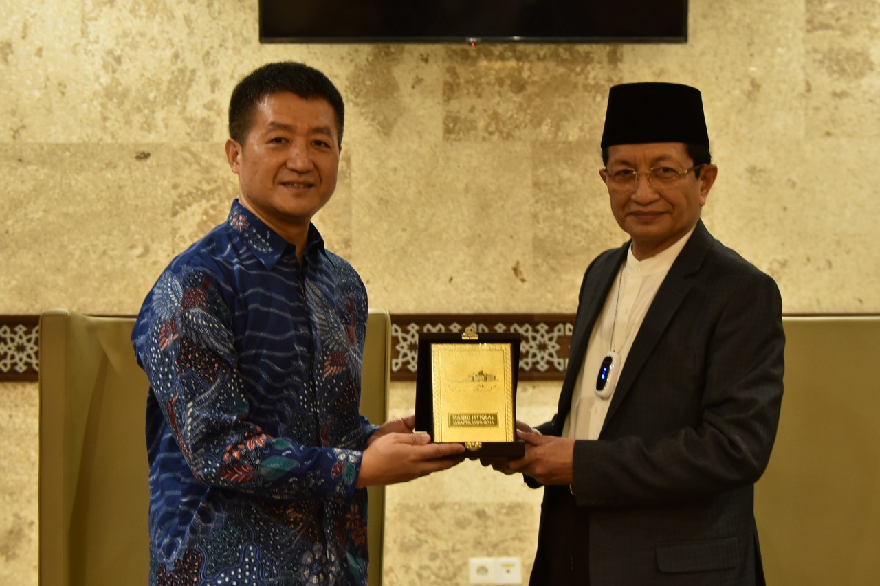 Imam Besar Masjid Istiqlal KH Nasaruddin Umar Bersama Dubes RRT untuk Indonesia Lu Kang
